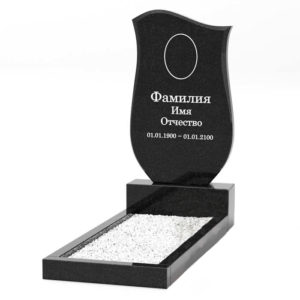 Одиночный памятник  — 3