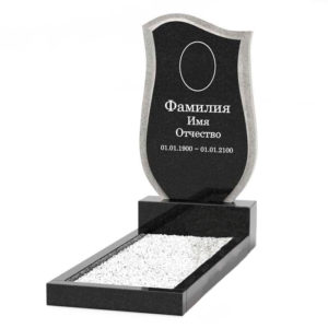 Одиночный памятник — 2