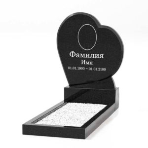 Детский памятник — 4