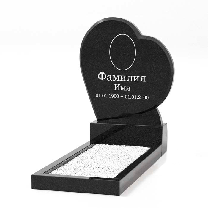 Детский памятник — 4