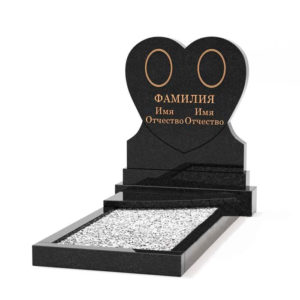 Памятник-сердце — 2
